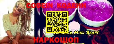 мефедрон VHQ Жуковский