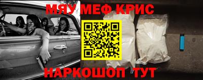 MDMA Premium VHQ Заволжье