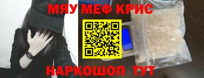 прущие грибы Заводоуковск