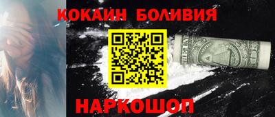 прущие грибы Заводоуковск
