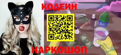 прущие грибы Заводоуковск