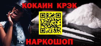 прущие грибы Заводоуковск