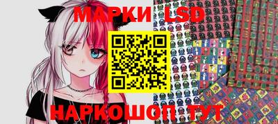 мефедрон VHQ Жуковский