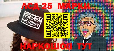мефедрон VHQ Жуковский