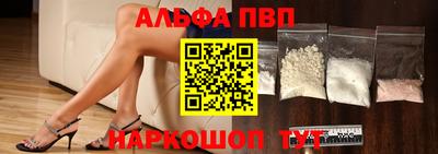 MDMA Premium VHQ Заволжье