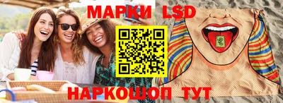 прущие грибы Заводоуковск