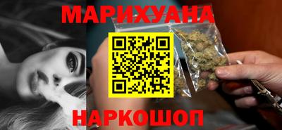 MDMA Premium VHQ Заволжье