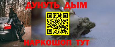 MDMA Premium VHQ Заволжье