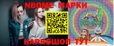 MDMA Premium VHQ Заволжье