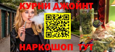 MDMA Premium VHQ Заволжье