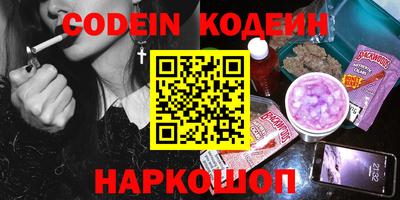 MDMA Premium VHQ Заволжье