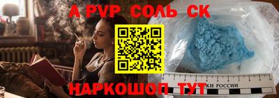 прущие грибы Заводоуковск