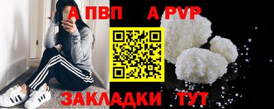 MDMA Premium VHQ Заволжье