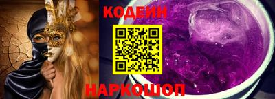 мефедрон VHQ Жуковский