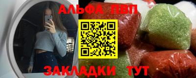MDMA Premium VHQ Заволжье