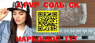 MDMA Premium VHQ Заволжье