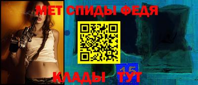 прущие грибы Заводоуковск