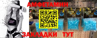 MDMA Premium VHQ Заволжье