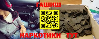 MDMA Premium VHQ Заволжье