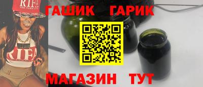 мефедрон VHQ Жуковский