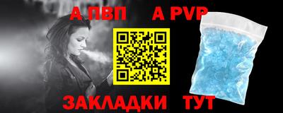 MDMA Premium VHQ Заволжье