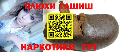 мефедрон VHQ Жуковский