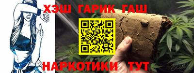 MDMA Premium VHQ Заволжье