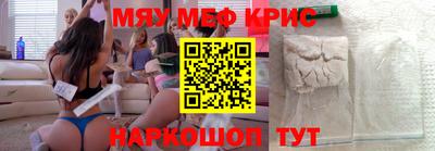 MDMA Premium VHQ Заволжье