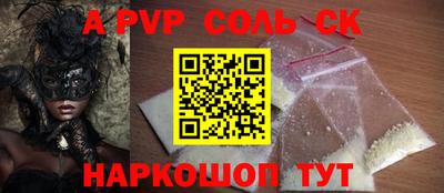 MDMA Premium VHQ Заволжье