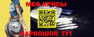 MDMA Premium VHQ Заволжье