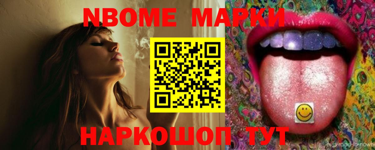 ЛСД экстази  Лсд 25 экстази кислота  Вход с VPN  Луга  ЛСД экстази ecstasy 